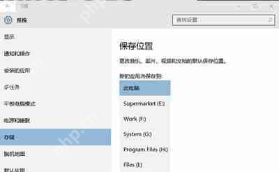 电脑硬盘怎么修改盘符 磁盘分区修改盘符的方法