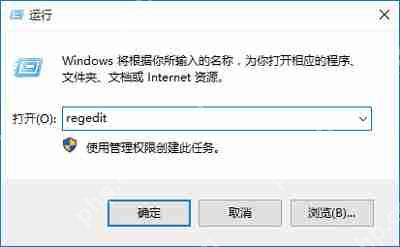 电脑硬盘怎么修改盘符 磁盘分区修改盘符的方法