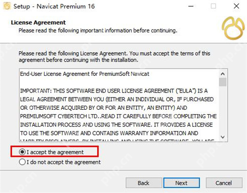 navicat怎么破解 navicat Premium安装破解教程