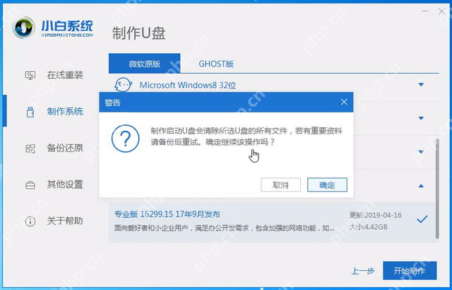 电脑启动不了怎么办？小编教你电脑启动不了解决方法