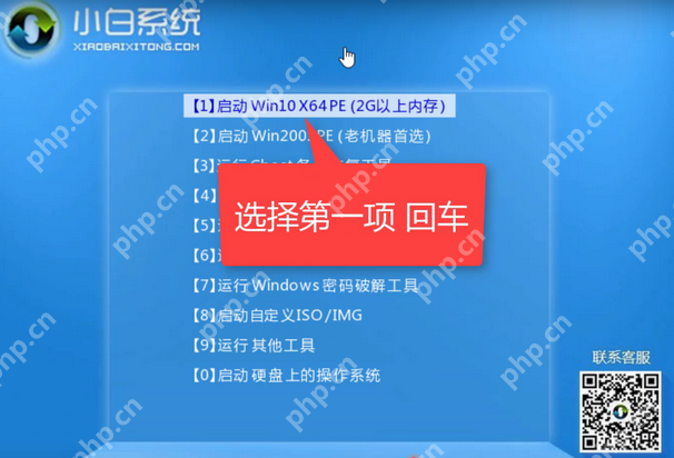 电脑启动不了怎么办？小编教你电脑启动不了解决方法