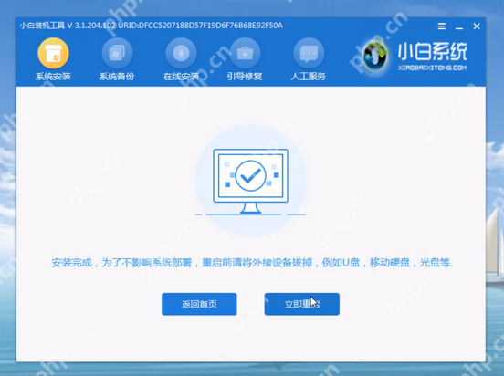电脑启动不了怎么办？小编教你电脑启动不了解决方法