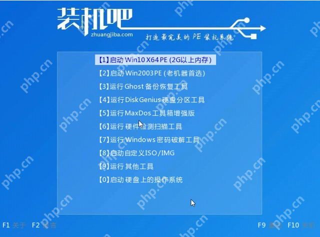 u盘装系统iso详细教程