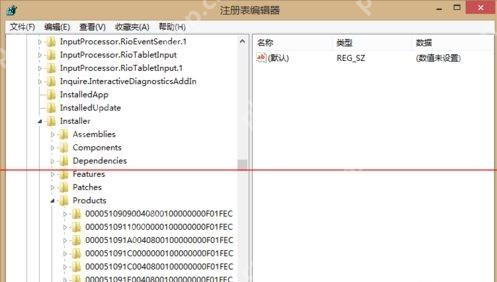 CAD卸载不干净无法重装怎么办？