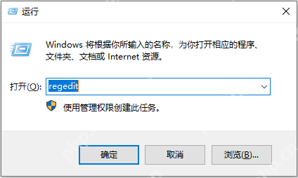 CAD卸载不干净无法重装怎么办？