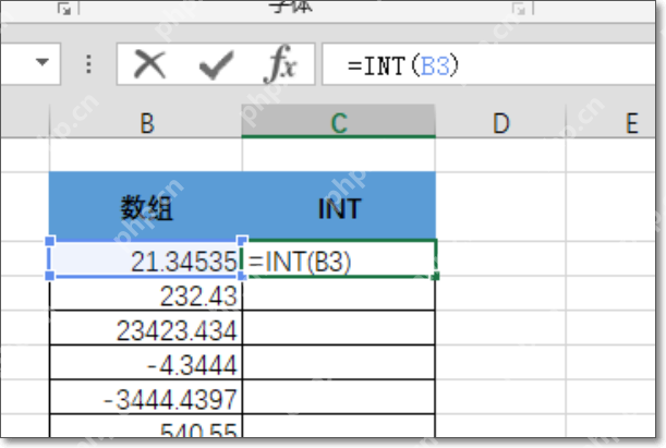 excel怎么取5或0的整数公式？
