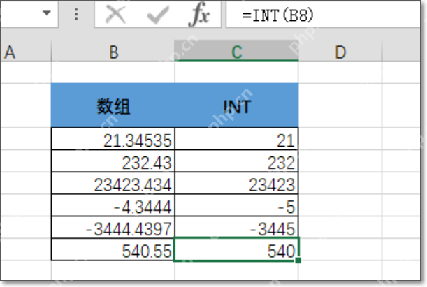 excel怎么取5或0的整数公式？