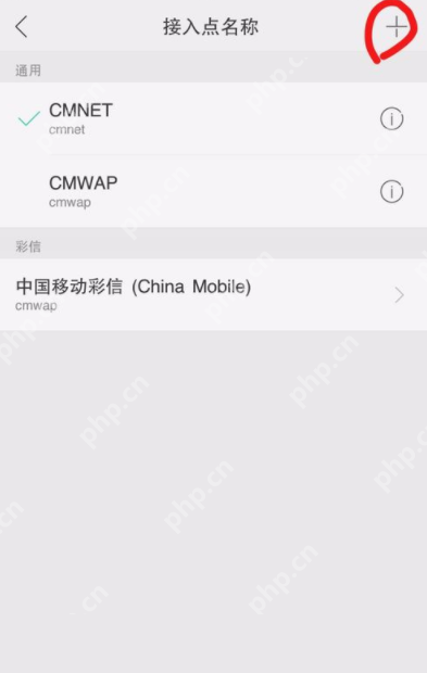 oppo手机网速慢怎么解决_oppo手机网速慢解决方法说明