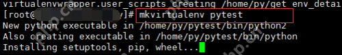 python 2.7如何虚拟环境_虚拟环境步骤分享