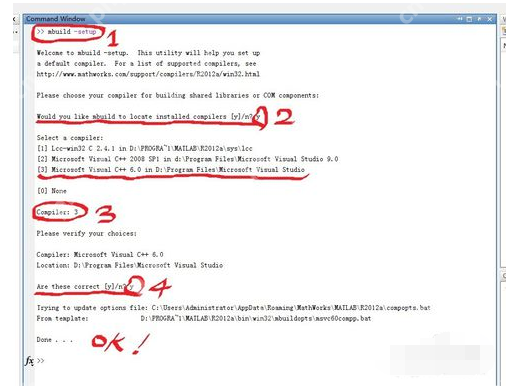 VC++ 6.0怎么与MATLAB混合编程软件配置_与MATLAB混合编程软件配置方法分享