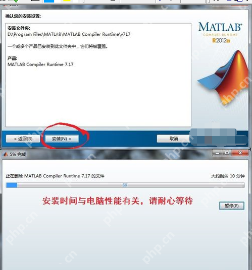 VC++ 6.0怎么与MATLAB混合编程软件配置_与MATLAB混合编程软件配置方法分享
