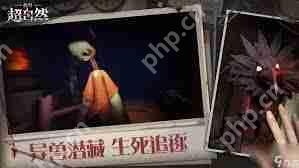 超自然行动组影怪乌鸦哥怎么打-超自然行动组影怪乌鸦哥打法攻略