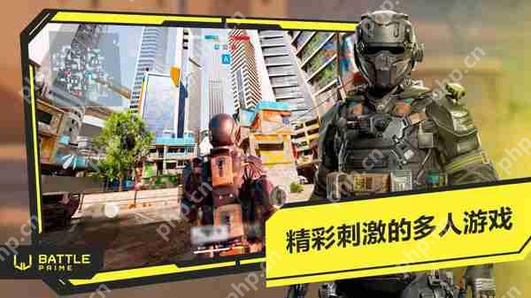 超好玩的fps枪战手游排行榜