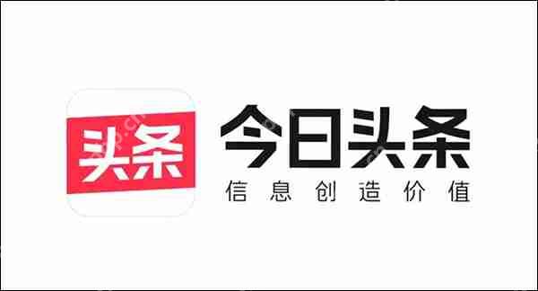 凤凰新闻和今日头条分析比较评测