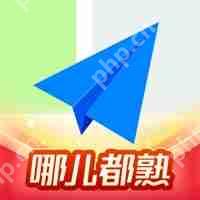 好用的导航软件 开车导航软件推荐
