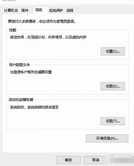 python 2.7如何运行py文件_运行py文件方法介绍