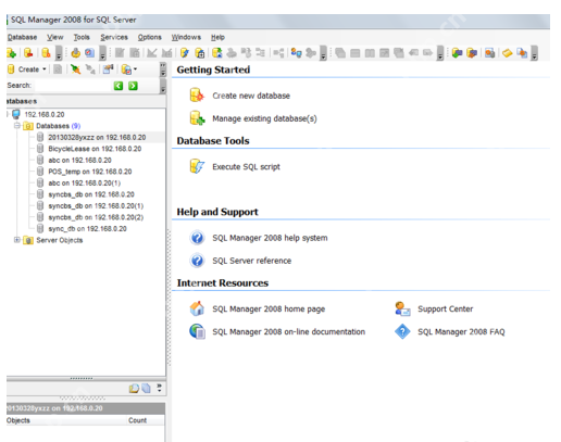 sqlserver2008客户端怎么连接服务器_sqlserver2008客户端连接服务器方法介绍