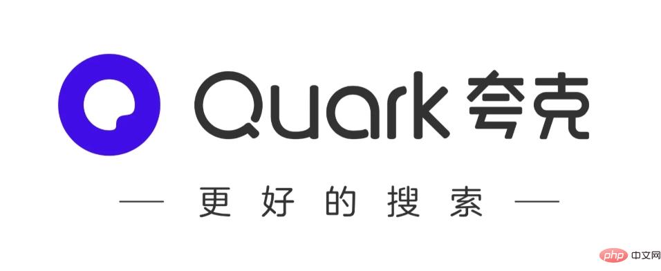 夸克看片免费入口进入 夸克看片免费网址点击进入