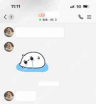 微信和QQ使用对比评测