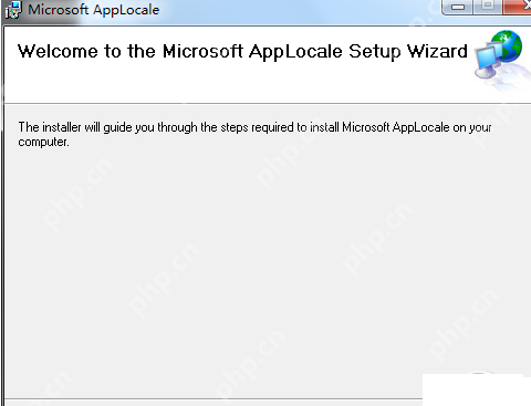 apploc怎么安装_apploc安装流程分享