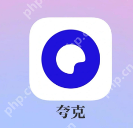 夸克看小说怎么开启阅读模式 夸克小说阅读模式设置教程