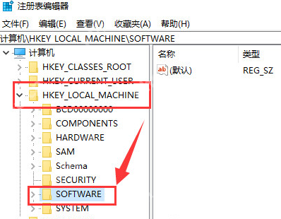AutoCAD2010如何卸载？AutoCAD2010彻底卸载方法介绍