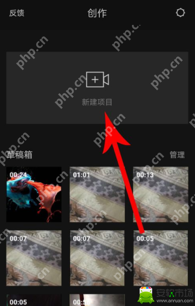 剪映如何自动卡点_剪映自动卡点技巧介绍
