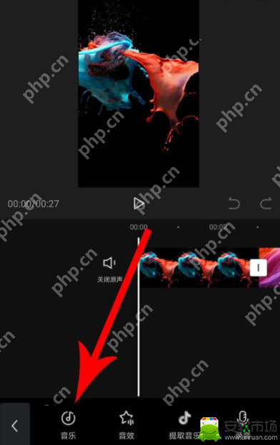 剪映如何自动卡点_剪映自动卡点技巧介绍