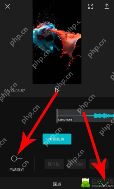 剪映如何自动卡点_剪映自动卡点技巧介绍
