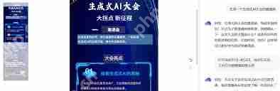 百度秒哒何时上线