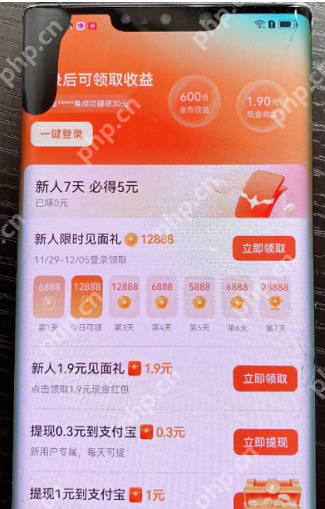 红果金币掉下来了如何养上去 红果金币越来越少怎么回事