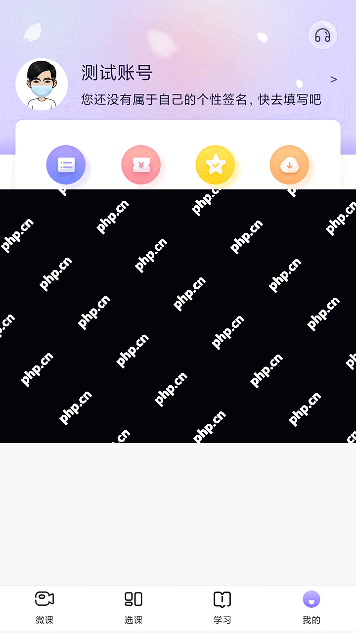 教资刷题app排行榜前十名