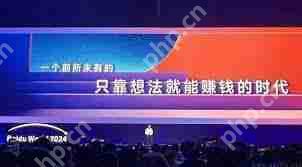 百度秒哒免费吗