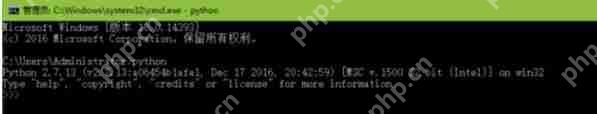 python 2.7如何whl格式文件_python 2.7whl格式文件流程介绍