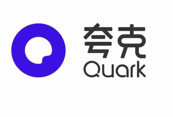 夸克网盘在哪里查看登录设备 管理设备方法流程一览