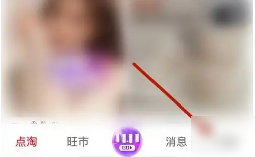 夸克云盘怎么加字幕 加字幕的操作方法