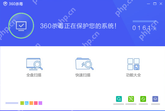 电脑中病毒怎么办？电脑中病毒了修复方法