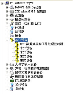 小编教你电脑没声音怎么办