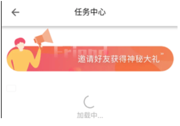 细狗手机网页版登录入口