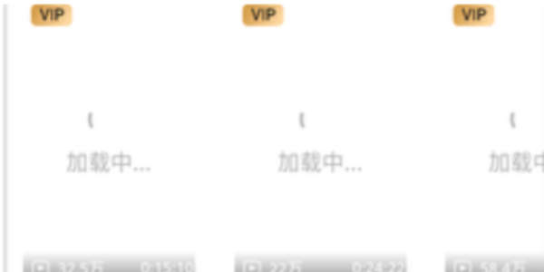 细狗手机网页版登录入口