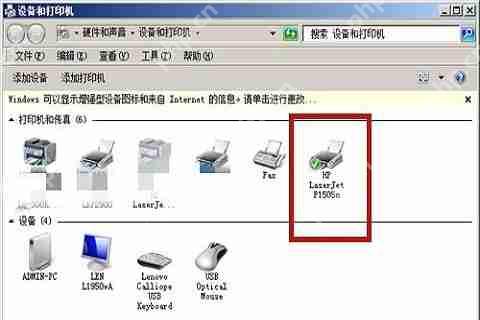 打印机吸不进去纸怎么办？打印机不进纸的解决方法