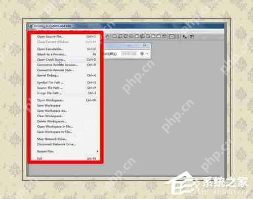 Win8系统蓝屏故障0x000000c2的解决方法