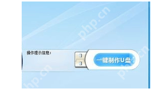win10怎么清理电脑垃圾的方法
