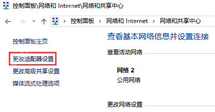 如何解决电脑连不上网？电脑连不上网解决技巧分享