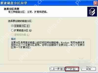 Win10系统桌面图标间距的调整方法