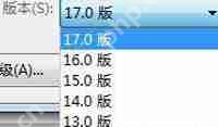 Win7系统电脑运行CorelDRAW软件后变得很卡的优化教程