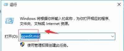 电脑D盘不见了怎么办 硬盘磁盘分区被隐藏的解决方法