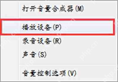 Excel使用超链接提示由于本机的限制的解决办法