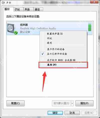 Excel使用超链接提示由于本机的限制的解决办法