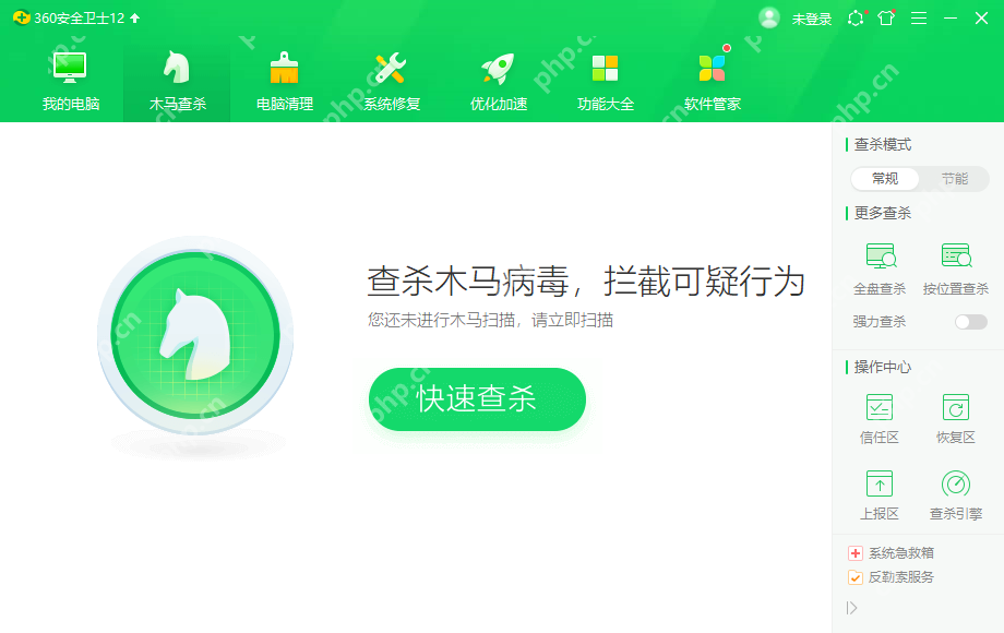 电脑开机蓝屏怎么修复？电脑开机蓝屏怎么解决？